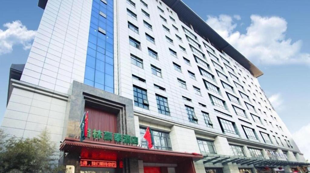 Greentree Inn Xi'An Yanta District Dayanta Furongyuan Hotel Esterno foto